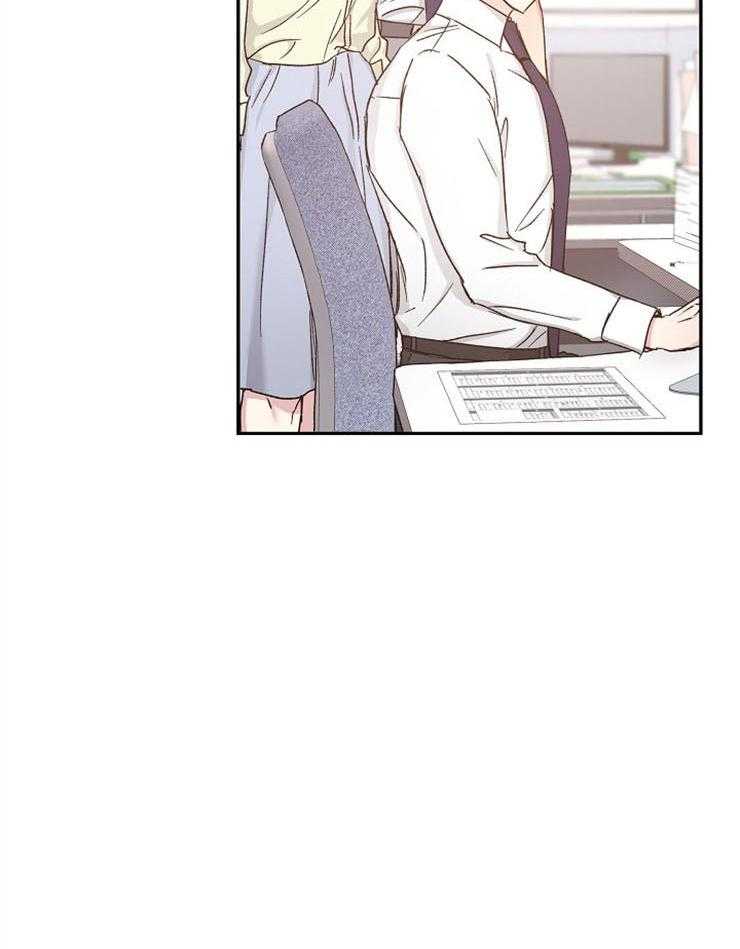 爱情的成功几率第84话图