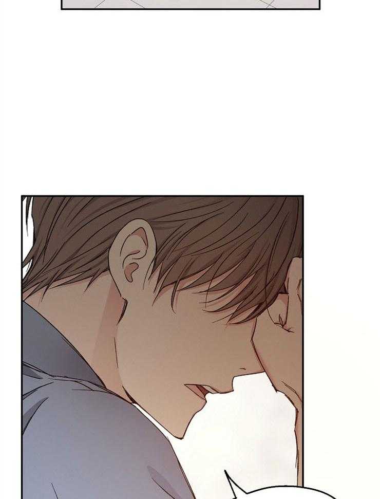 爱情的成功几率第85话图