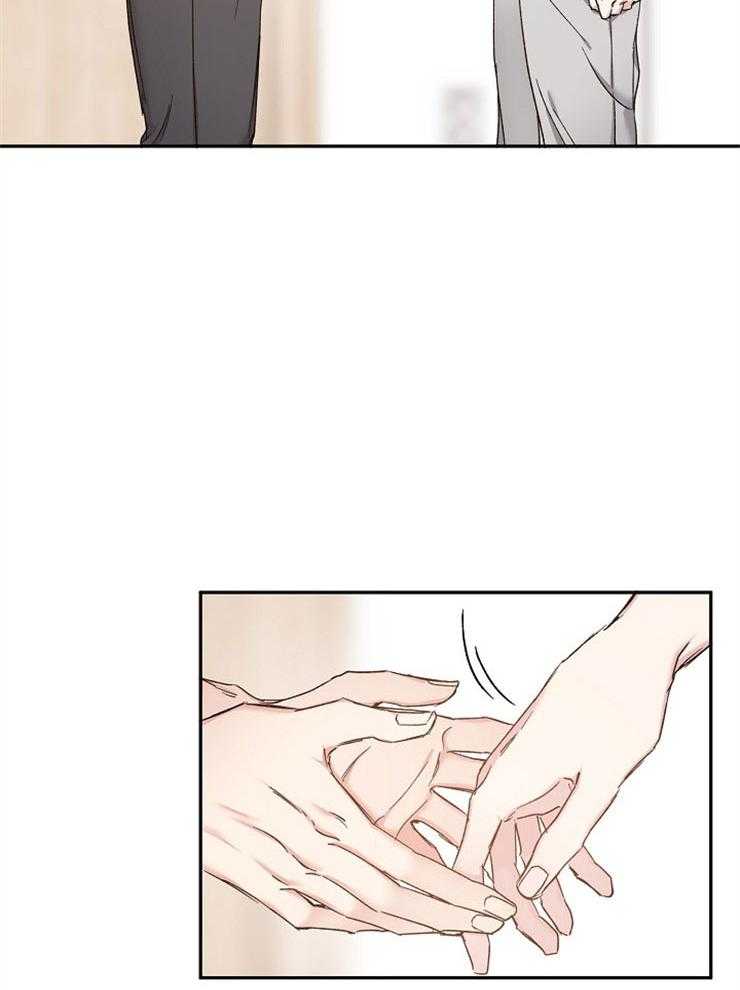 爱情的成功几率第86话图