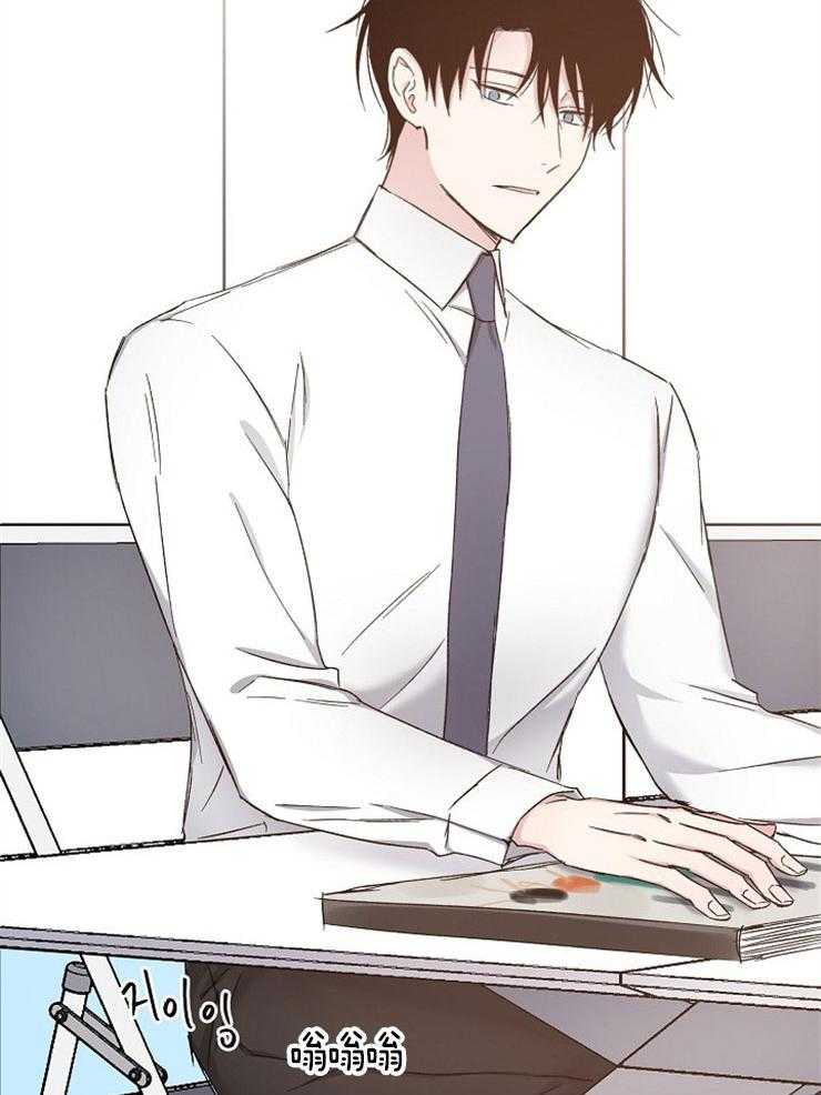 爱情的成功几率第86话图