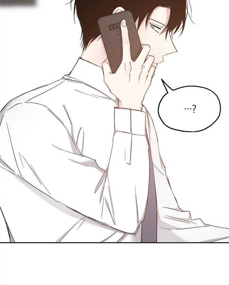 爱情的成功几率第87话图