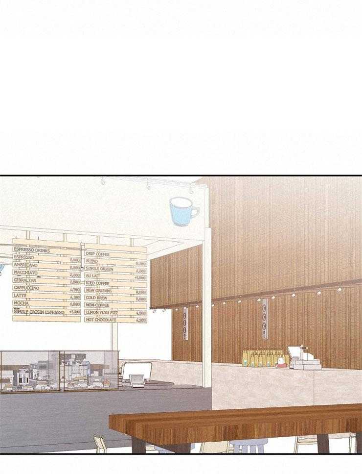 爱情的成功几率第87话图