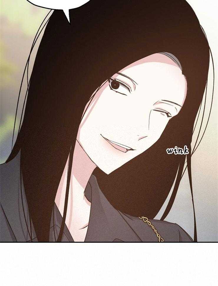 爱情的成功几率第89话图