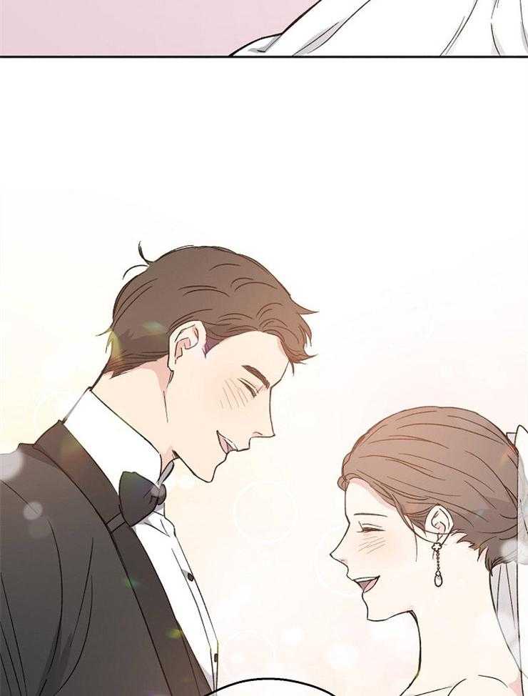 爱情的成功几率第9话图