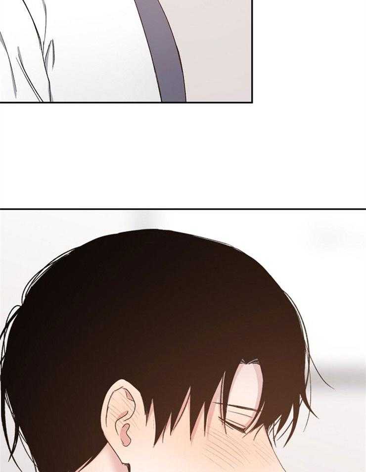 爱情的成功几率第90话图