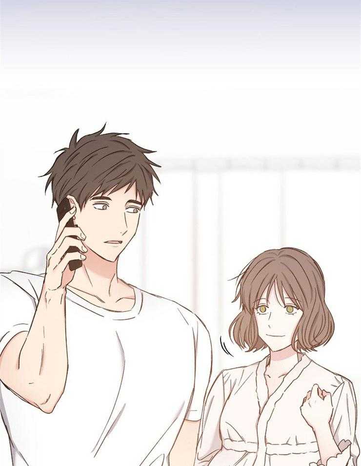 爱情的成功几率第90话图