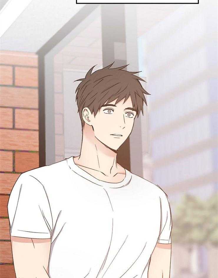 爱情的成功几率第91话图