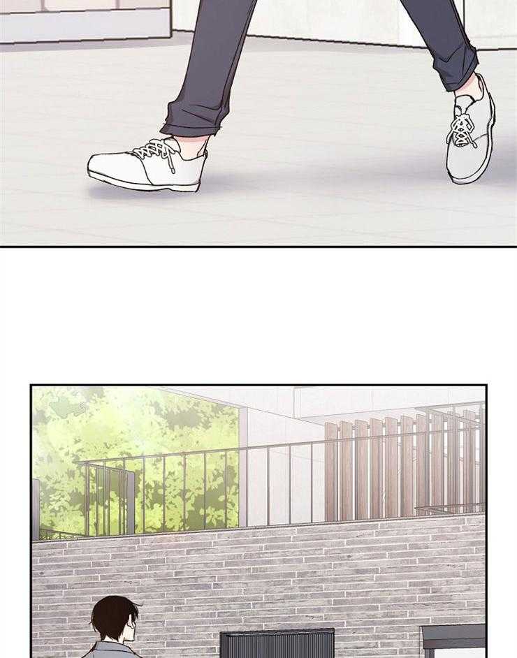 爱情的成功几率第91话图