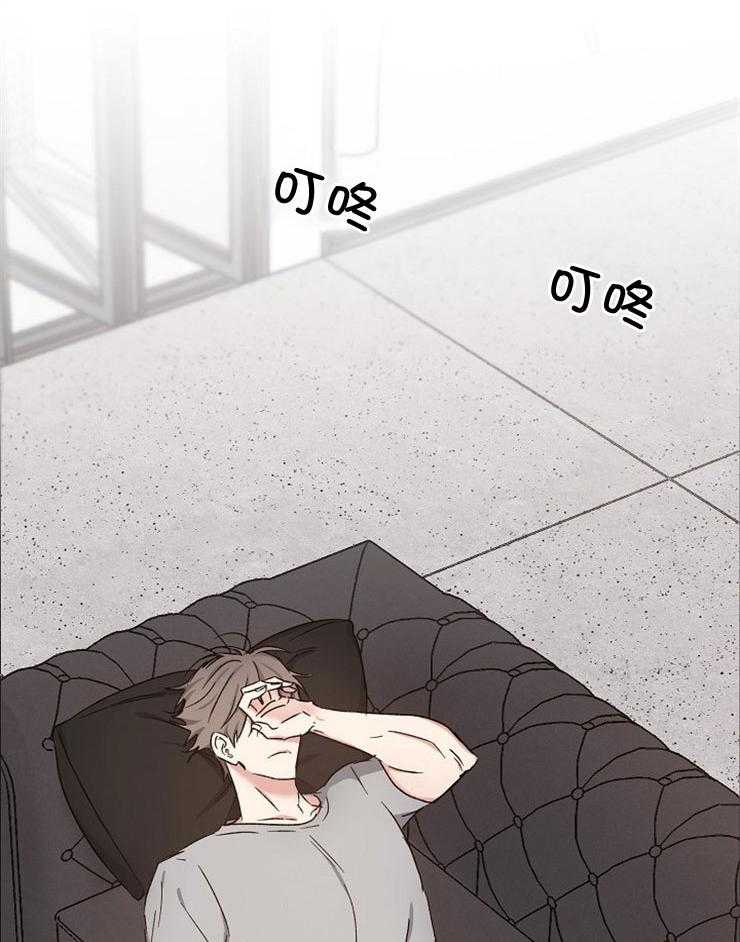 爱情的成功几率第91话图