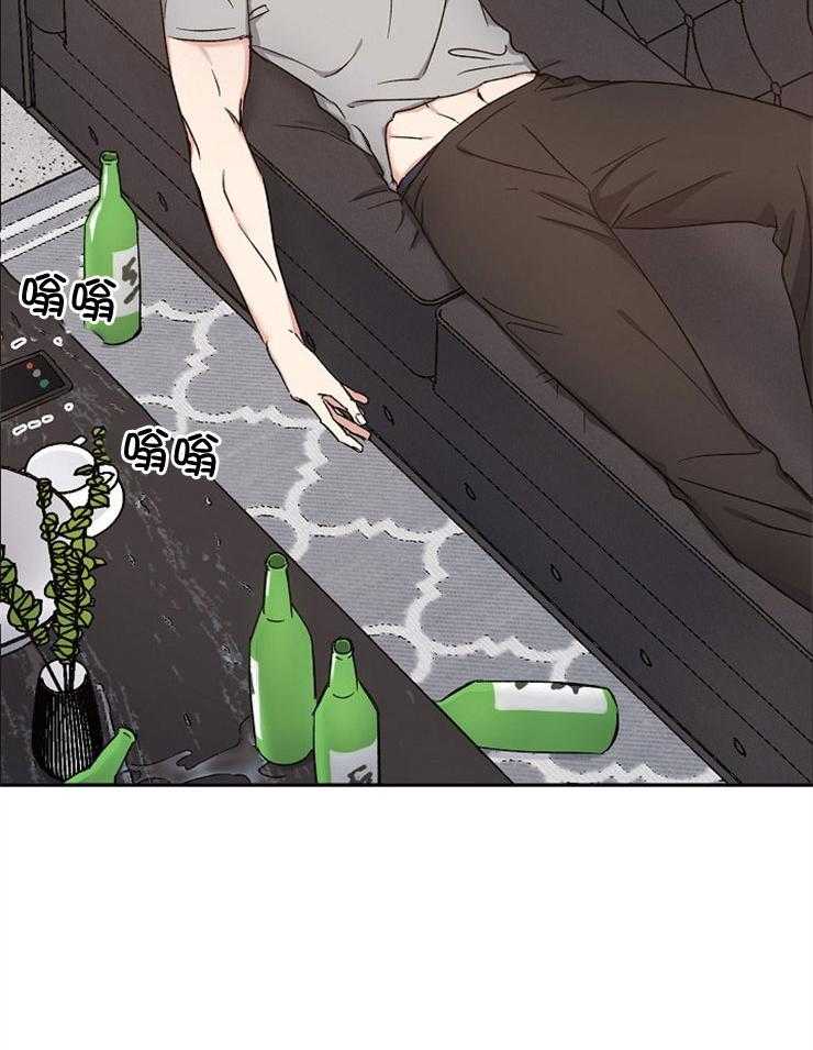 爱情的成功几率第91话图