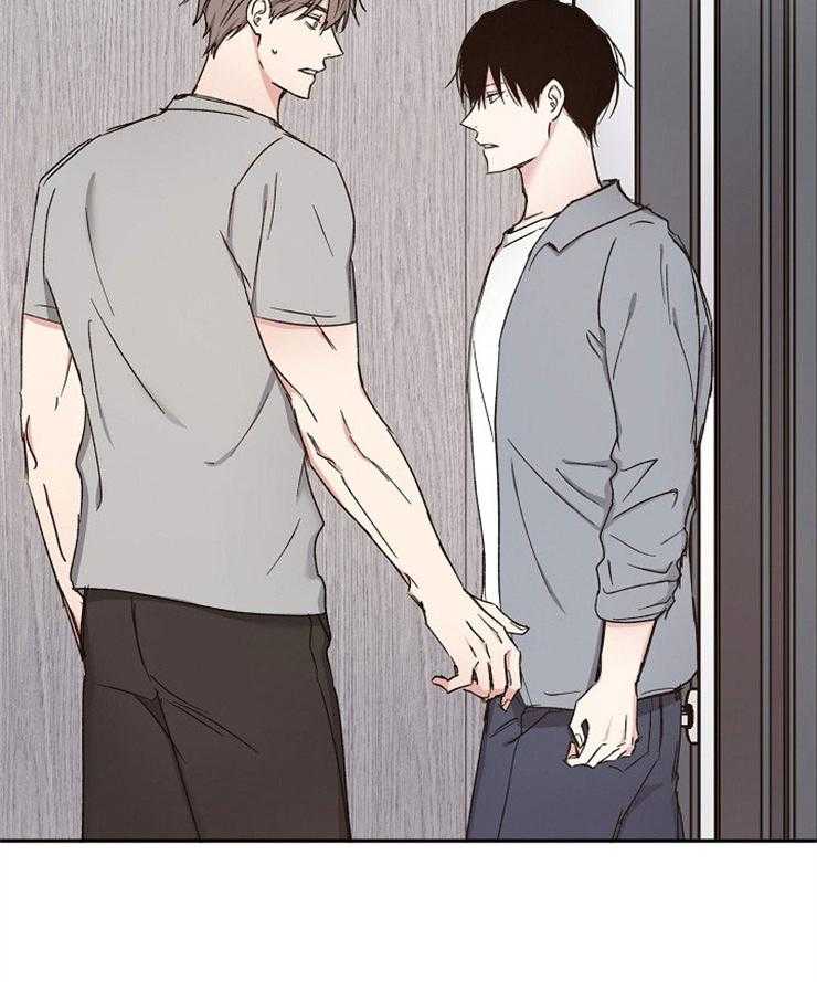 爱情的成功几率第91话图