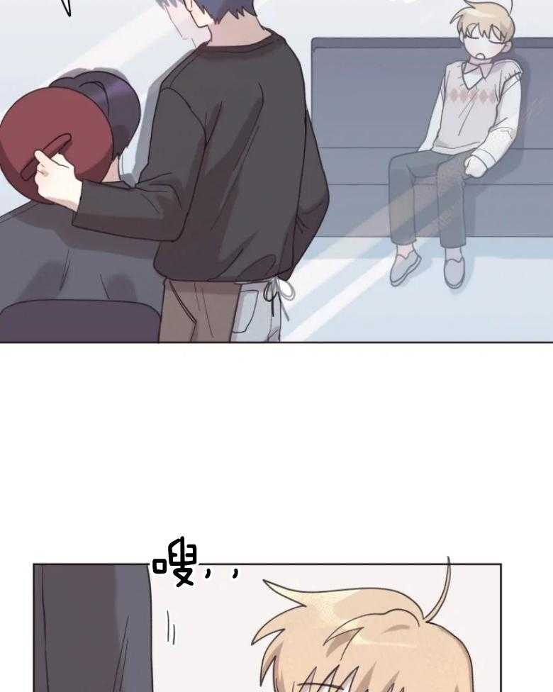 爱豆要找我整容 第10话 第6页