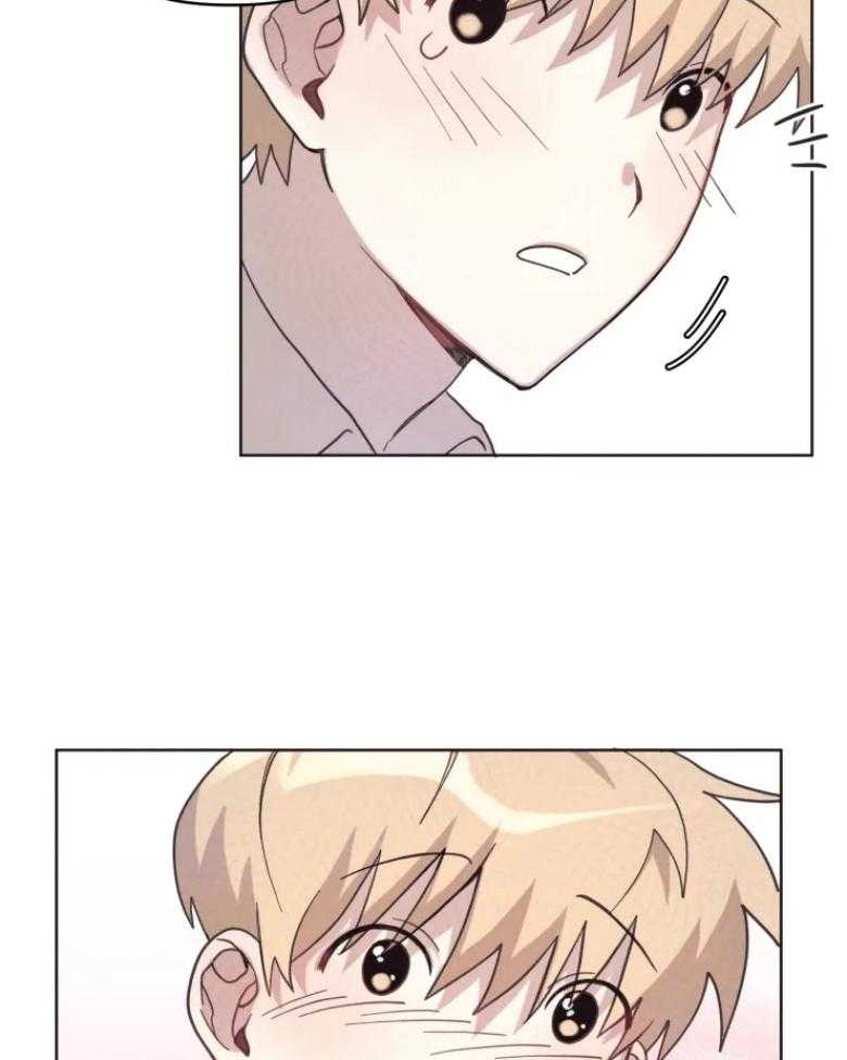 爱豆要找我整容 第10话 第10页