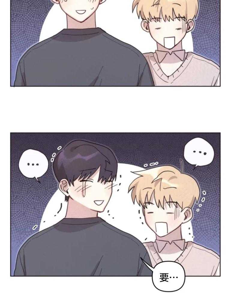 爱豆要找我整容第10话图