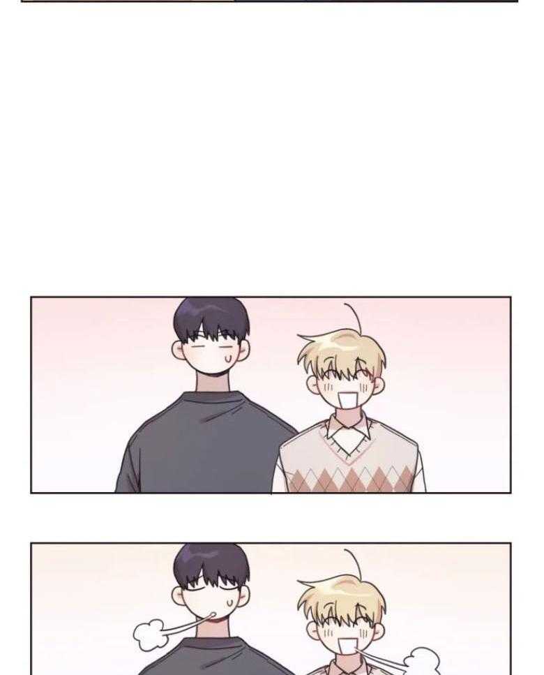 爱豆要找我整容 第11话 第14页