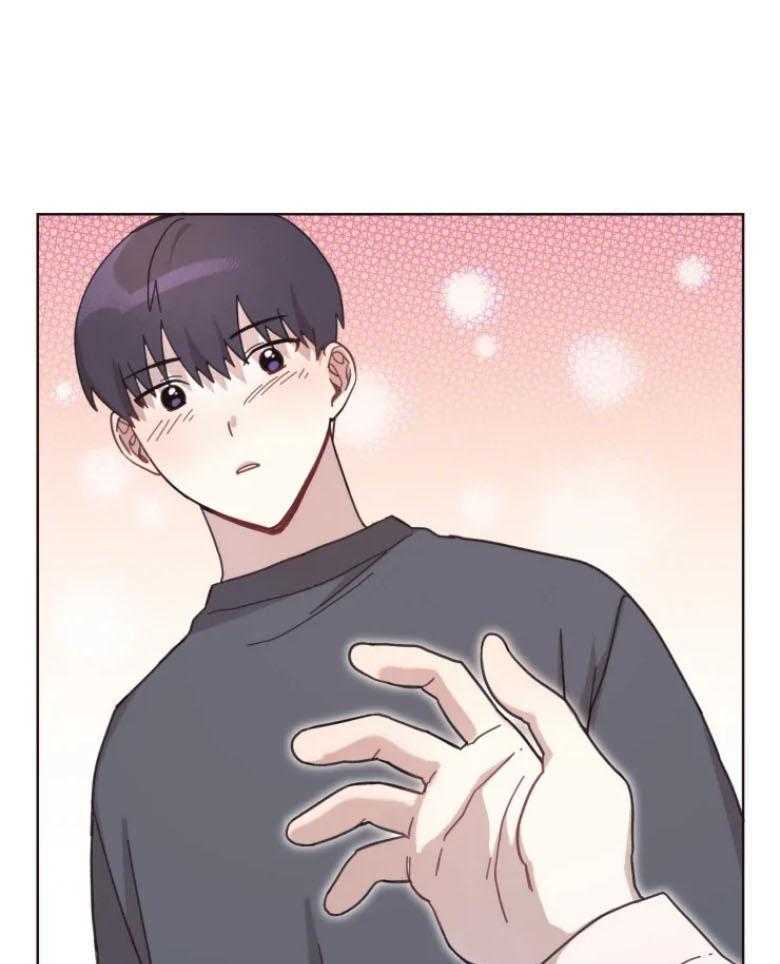 爱豆要找我整容 第12话 第8页