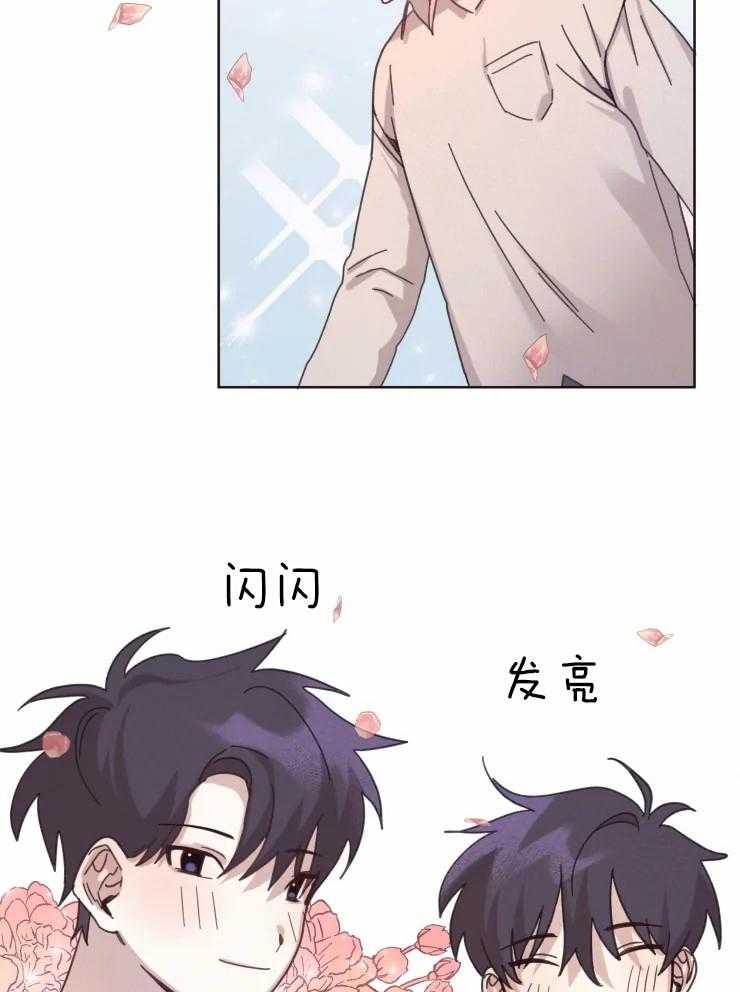 爱豆要找我整容第13话图