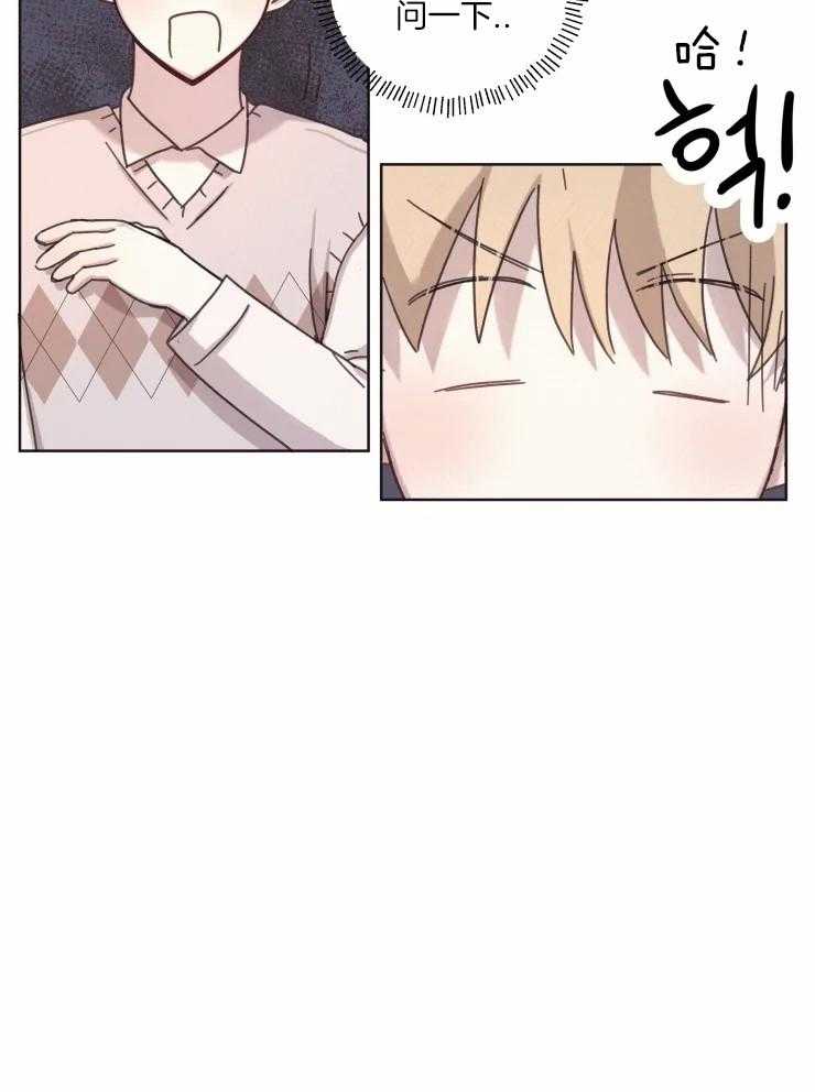 爱豆要找我整容第13话图