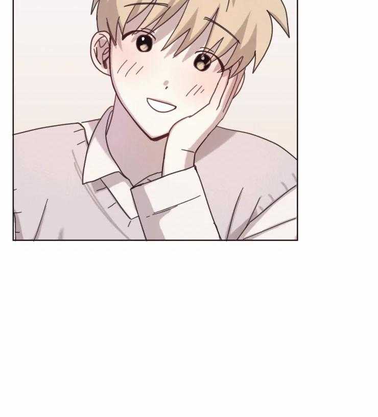 爱豆要找我整容 第14话 第5页