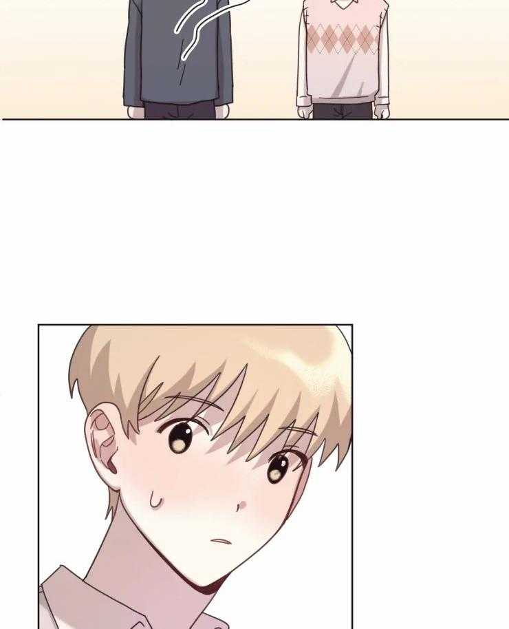 爱豆要找我整容 第15话 第7页