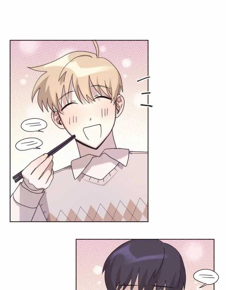 爱豆要找我整容第15话图