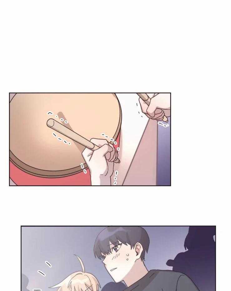 爱豆要找我整容 第16话 第0页