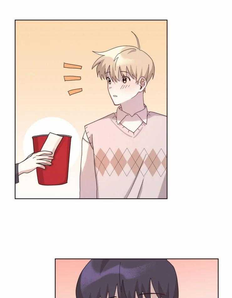 爱豆要找我整容 第16话 第5页