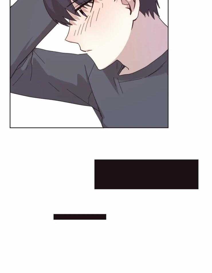 爱豆要找我整容 第16话 第12页