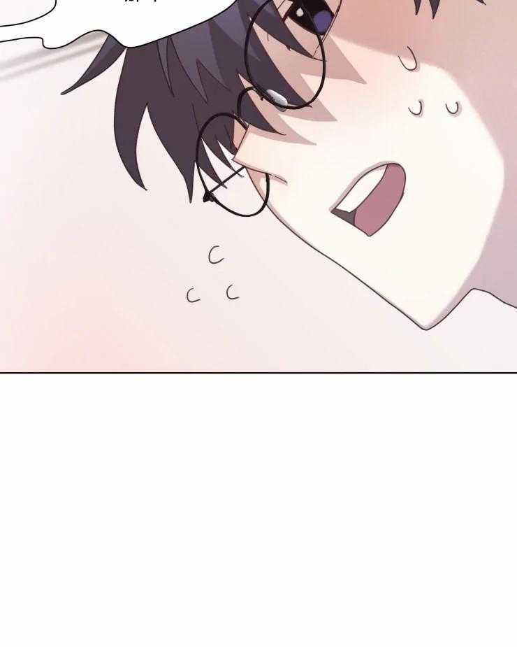 爱豆要找我整容 第18话 第11页