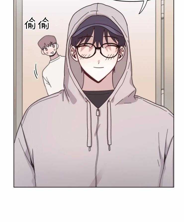 爱豆要找我整容 第19话 第6页