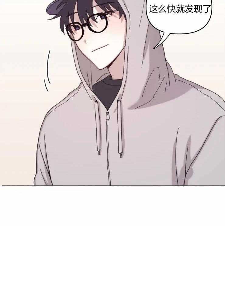 爱豆要找我整容 第19话 第13页