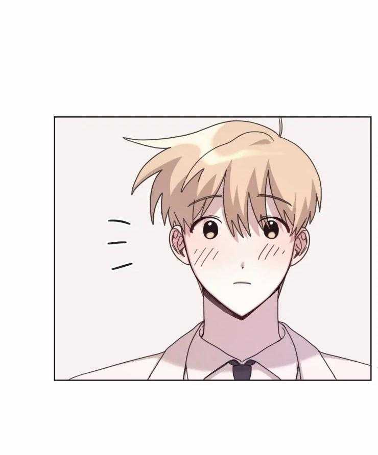 爱豆要找我整容 第19话 第19页