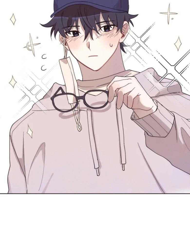 爱豆要找我整容第2话图