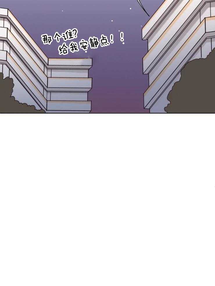 爱豆要找我整容第21话图