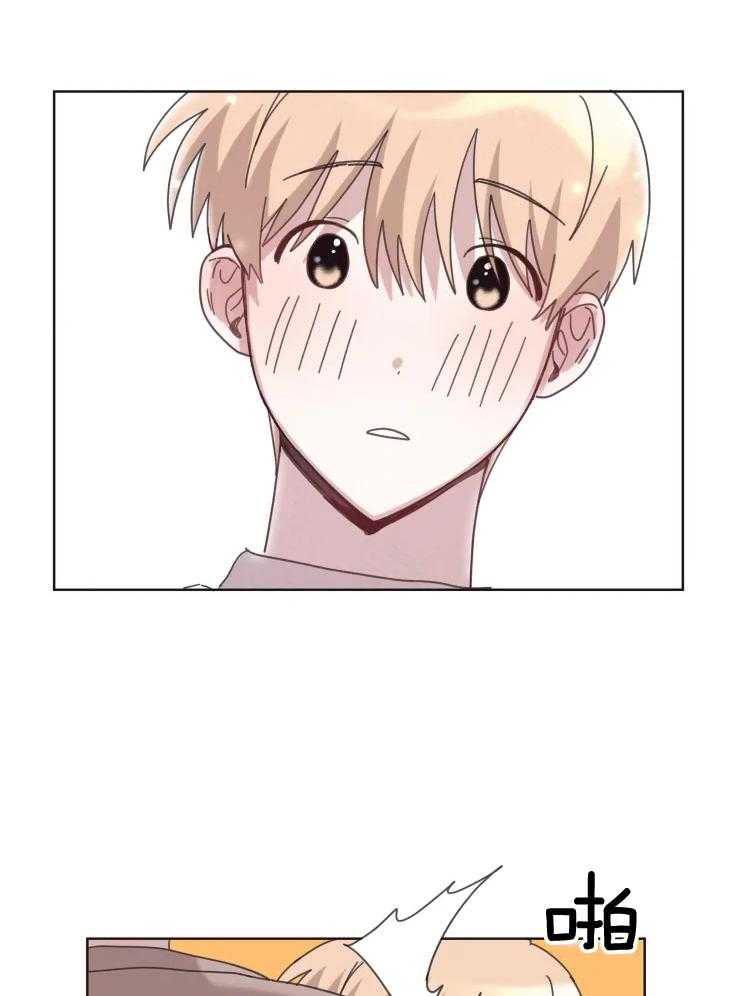 爱豆要找我整容第22话图