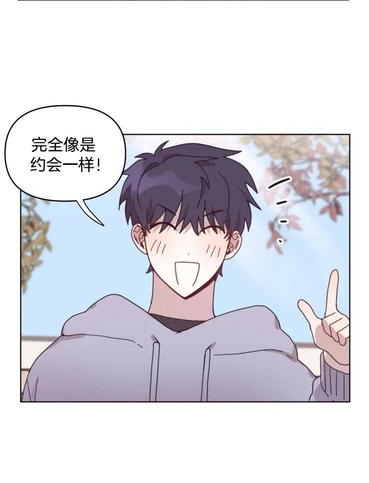 爱豆要找我整容第24话图