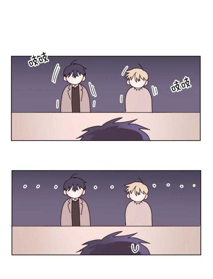 爱豆要找我整容第24话图