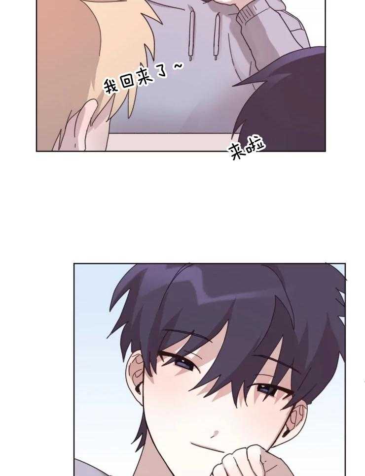 爱豆要找我整容第24话图