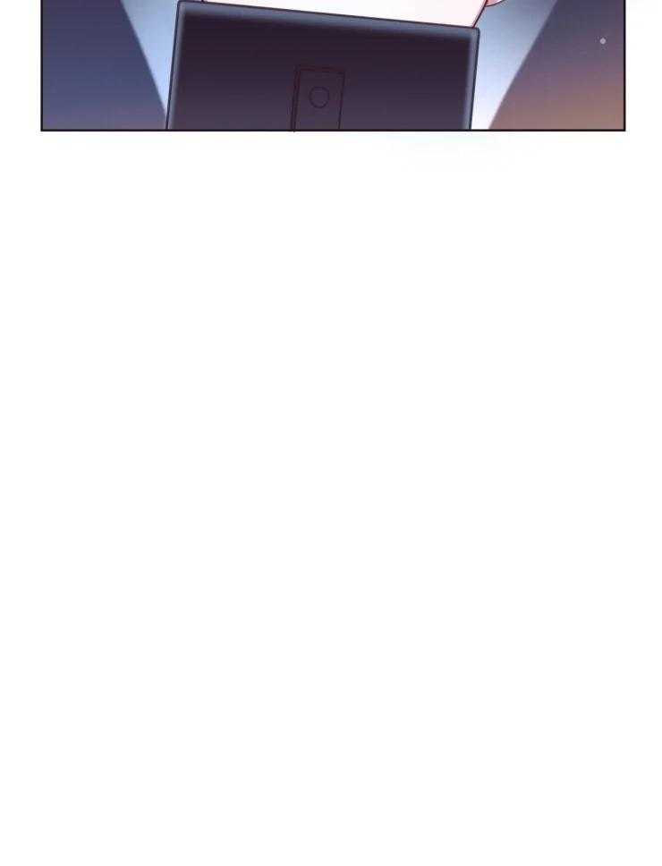 爱豆要找我整容 第25话 第5页