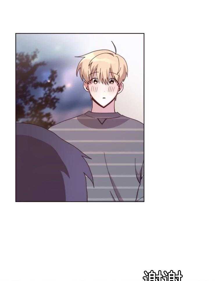 爱豆要找我整容第25话图