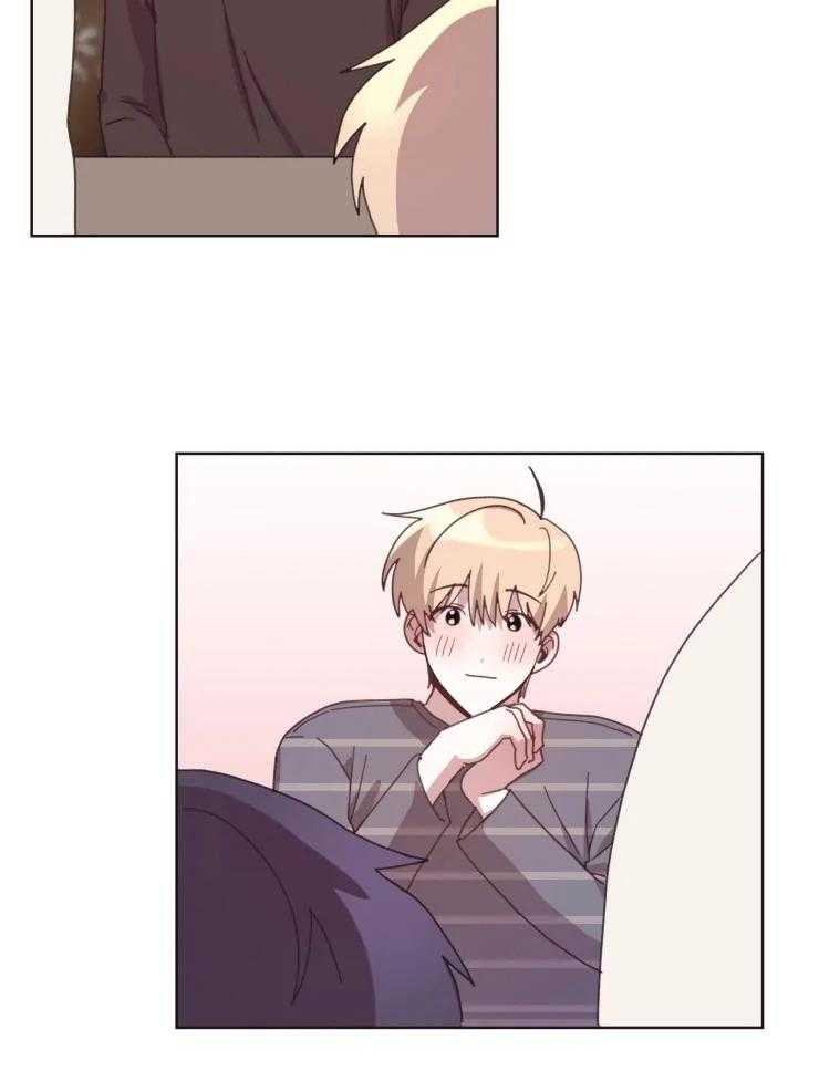 爱豆要找我整容 第26话 第7页