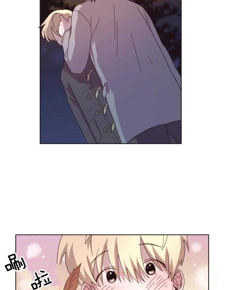 爱豆要找我整容第26话图