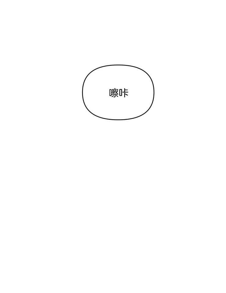 爱豆要找我整容第26话图