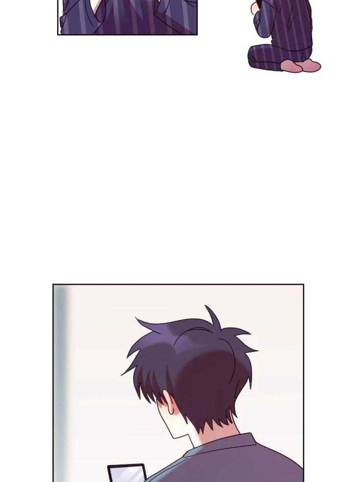 爱豆要找我整容 第29话 第6页