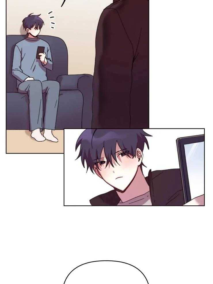 爱豆要找我整容 第29话 第9页