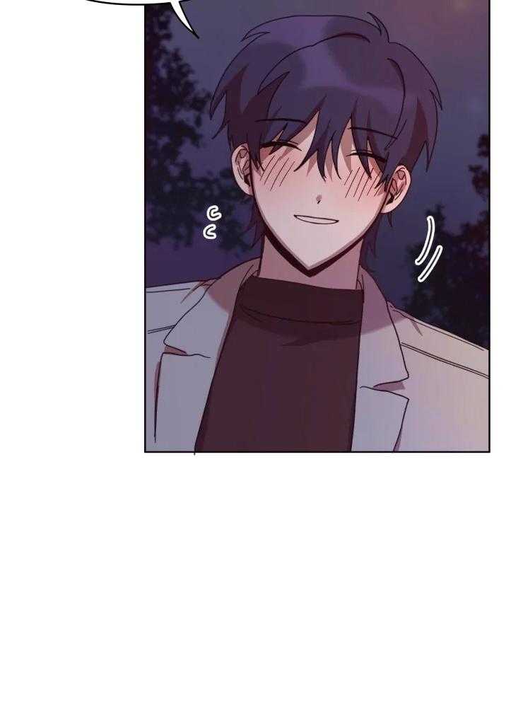 爱豆要找我整容第29话图