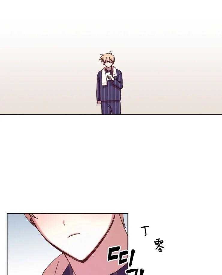 爱豆要找我整容第29话图