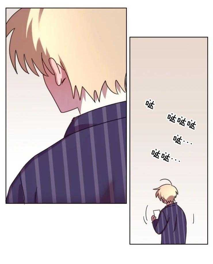 爱豆要找我整容第29话图