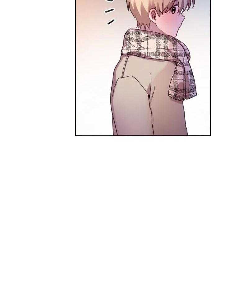 爱豆要找我整容 第30话 第1页