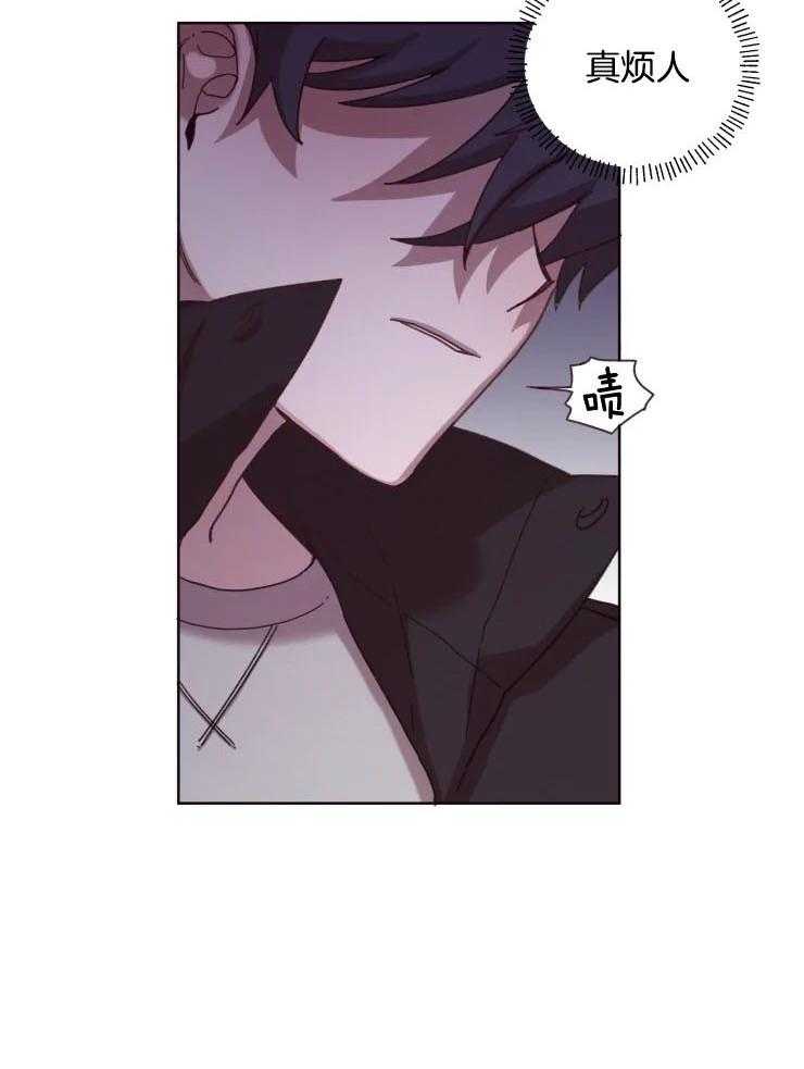 爱豆要找我整容第30话图